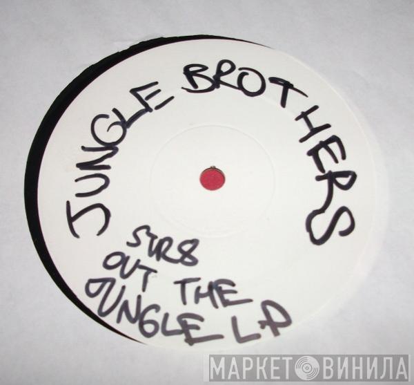  Jungle Brothers  - Straight Out The Jungle