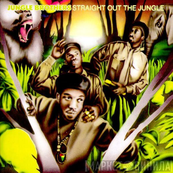  Jungle Brothers  - Straight Out The Jungle