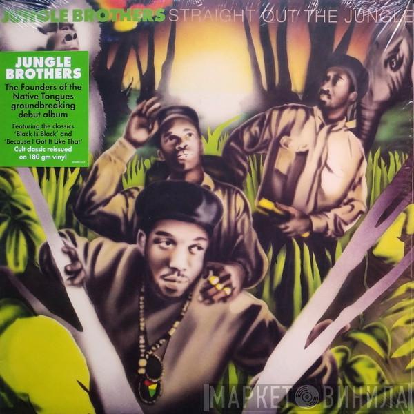 Jungle Brothers - Straight Out The Jungle