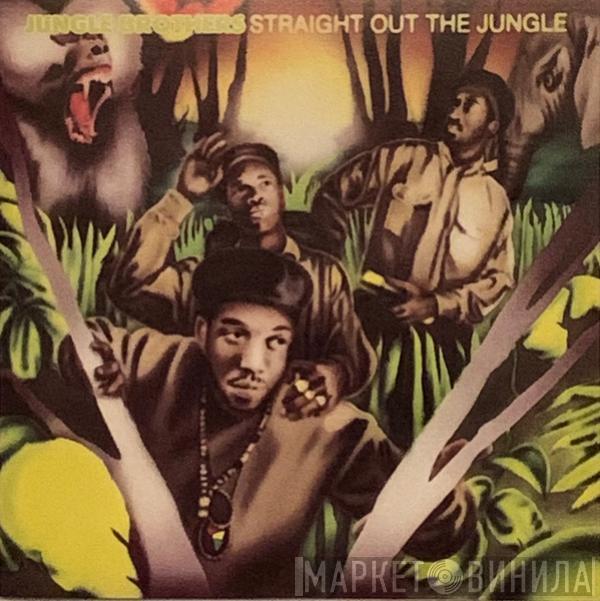  Jungle Brothers  - Straight Out The Jungle