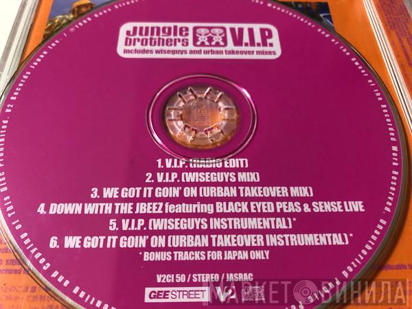  Jungle Brothers  - V.I.P.