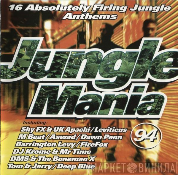 - Jungle Mania 94