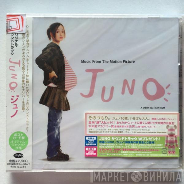  - Juno (Music From The Motion Picture)