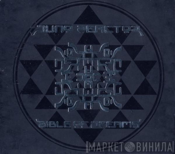 Juno Reactor - Bible Of Dreams