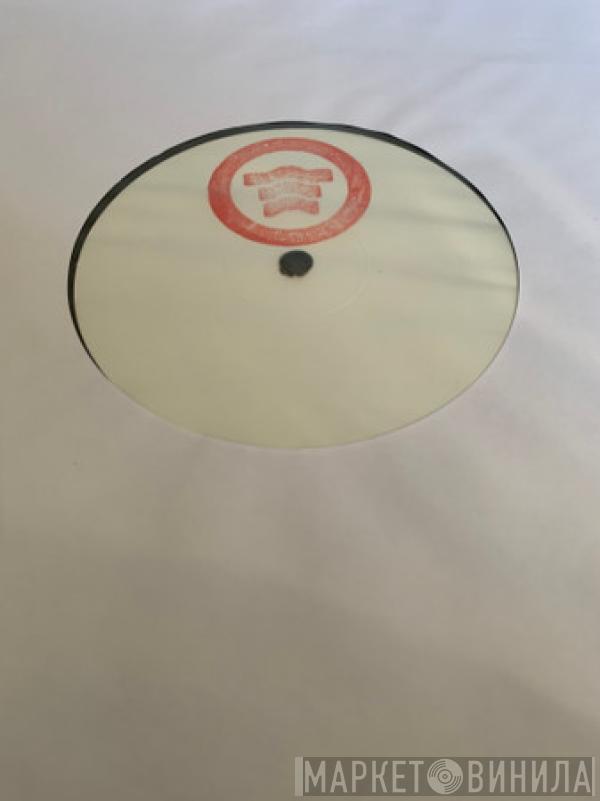 Just Jungle - Sky / Next Sound