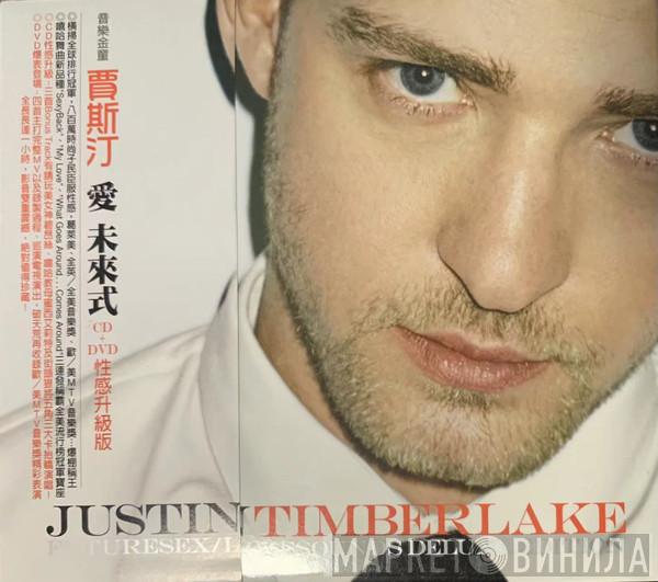  Justin Timberlake  - FutureSex/LoveSounds