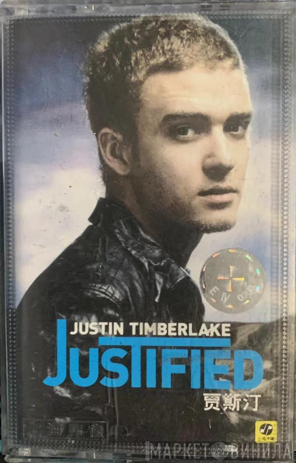  Justin Timberlake  - Justified