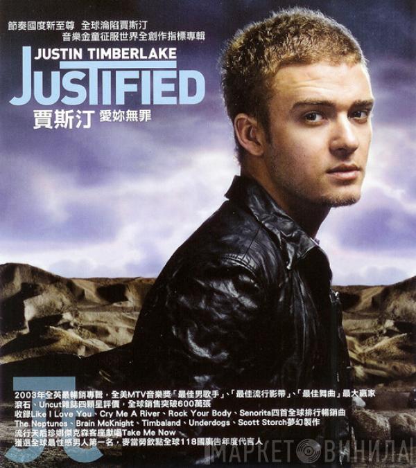  Justin Timberlake  - Justified