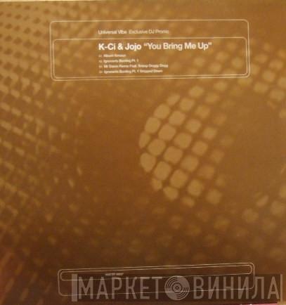 K-Ci & JoJo - You Bring Me Up