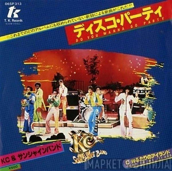 KC & The Sunshine Band - Do You Wanna Go Party / Come To My Island