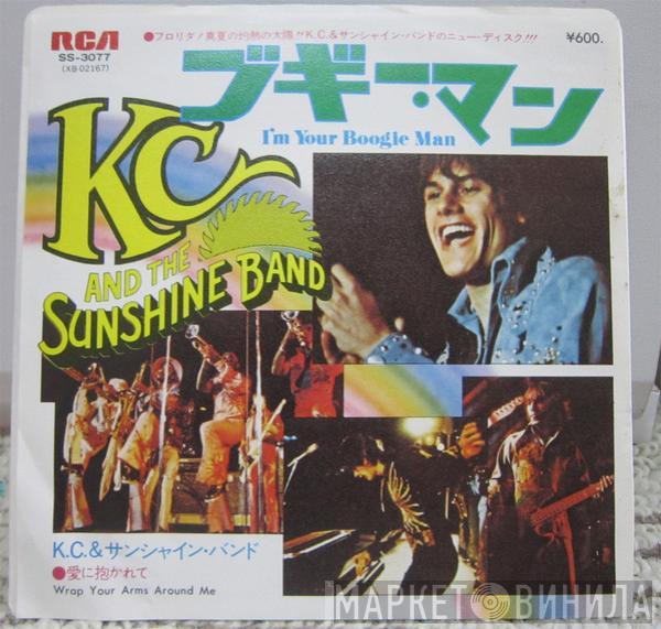  KC & The Sunshine Band  - I'm Your Boogie Man