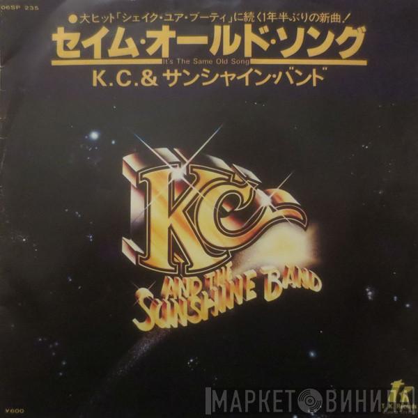  KC & The Sunshine Band  - It's The Same Old Song