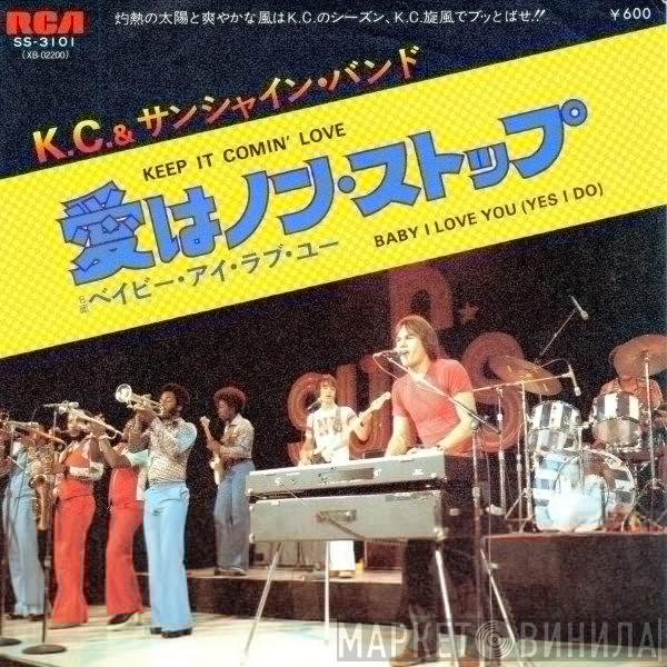 KC & The Sunshine Band  - Keep It Comin' Love