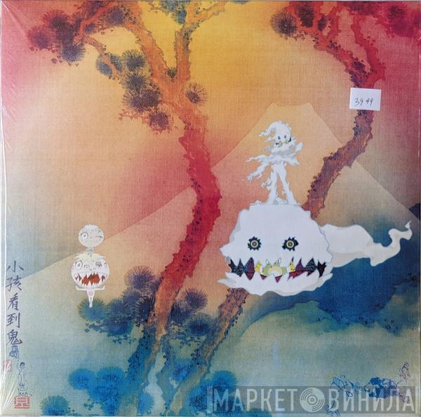  KIDS SEE GHOSTS  - Kids See Ghosts