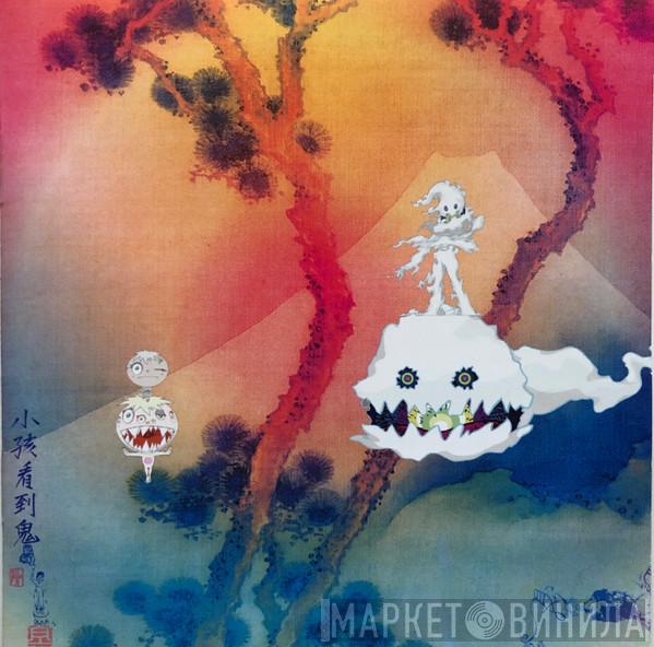  KIDS SEE GHOSTS  - Kids See Ghosts