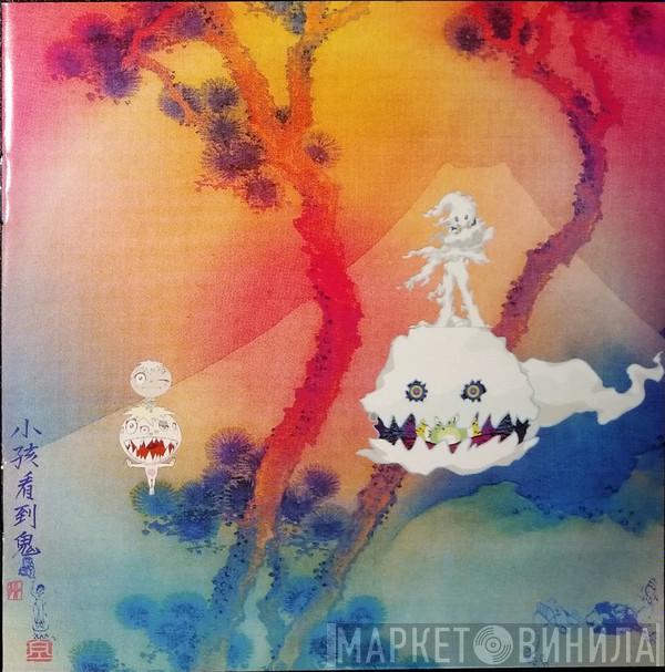  KIDS SEE GHOSTS  - Kids See Ghosts