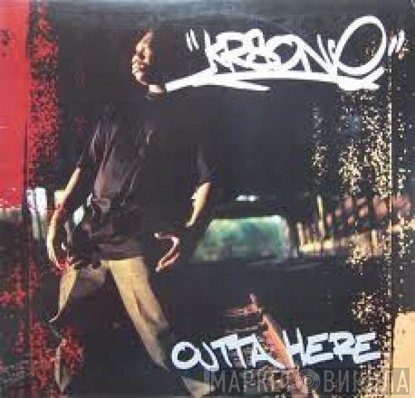 KRS-One - Outta Here