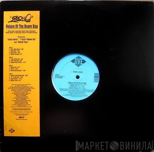  KRS-One  - Return Of The Boom Bap