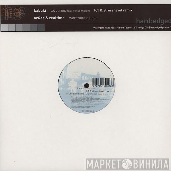 Kabuki, ArQer & Realtime - Watergates Files Vol. 1 Album Teaser