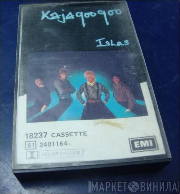  Kajagoogoo  - Islas