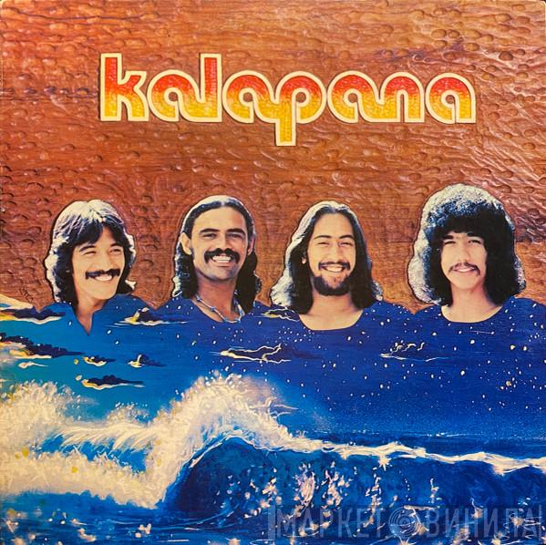 Kalapana - Kalapana II