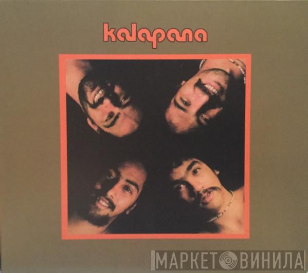 Kalapana  - Kalapana