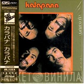  Kalapana  - Kalapana