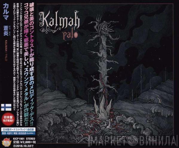  Kalmah  - Palo