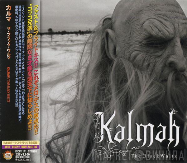  Kalmah  - The Black Waltz