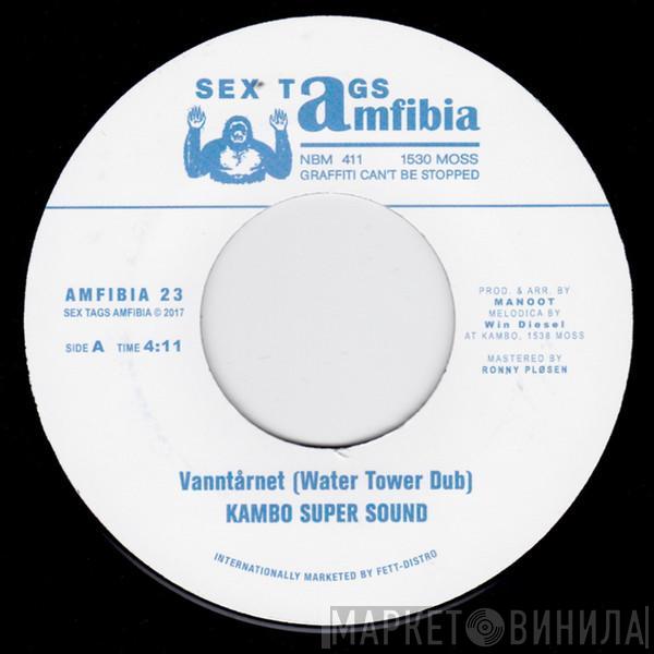 Kambo Super Sound, Don Papa - Vanntårnet (Water Tower Dub) / Island Rock (DJ Dub)