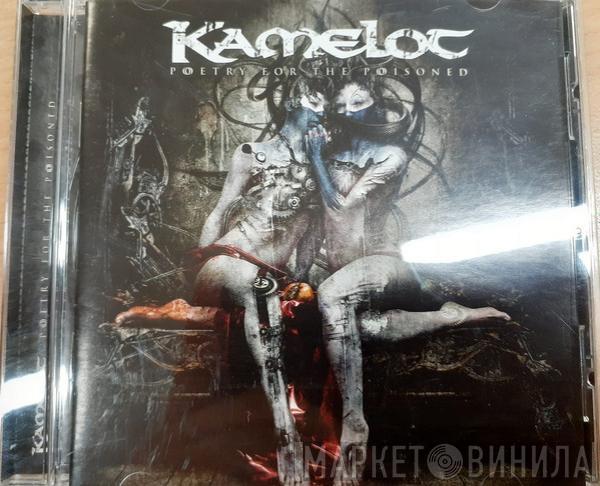  Kamelot  - Poetry For The Poisoned