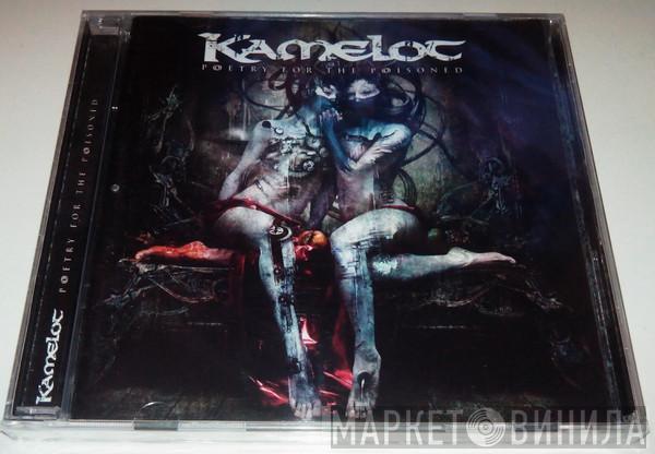  Kamelot  - Poetry For The Poisoned