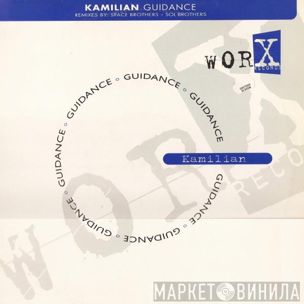 Kamilian - Guidance