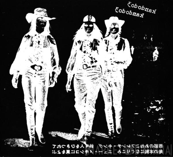 Kandodo - K3