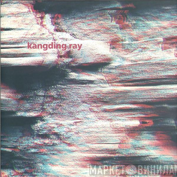 Kangding Ray - Azores EP