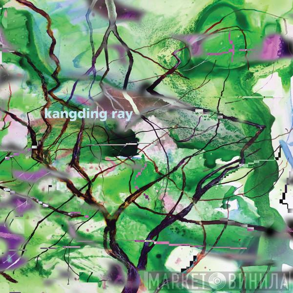  Kangding Ray  - Branches