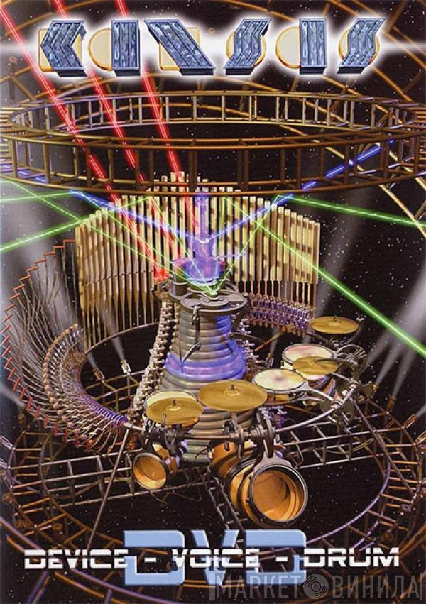 Kansas  - Device - Voice - Drum