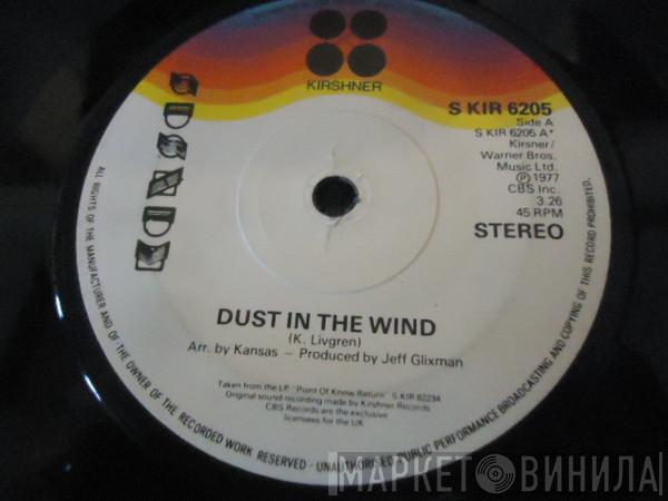 Kansas  - Dust In The Wind