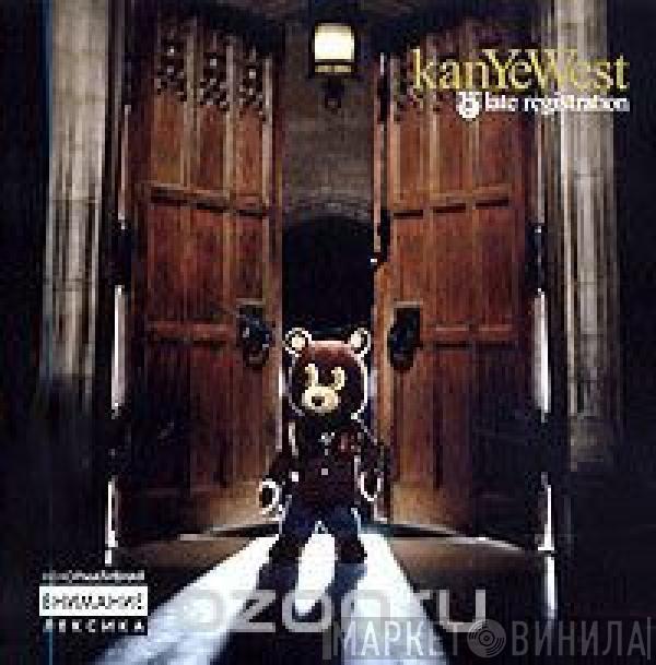  Kanye West  - Late Registration