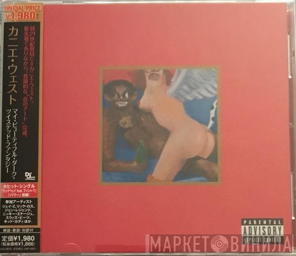  Kanye West  - My Beautiful Dark Twisted Fantasy