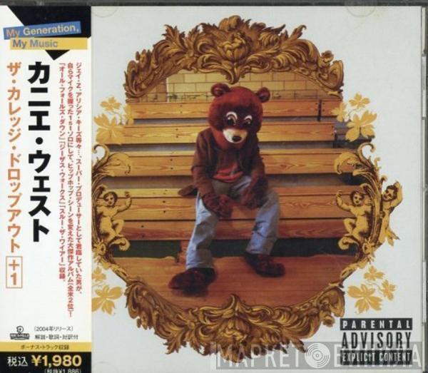  Kanye West  - The College Dropout