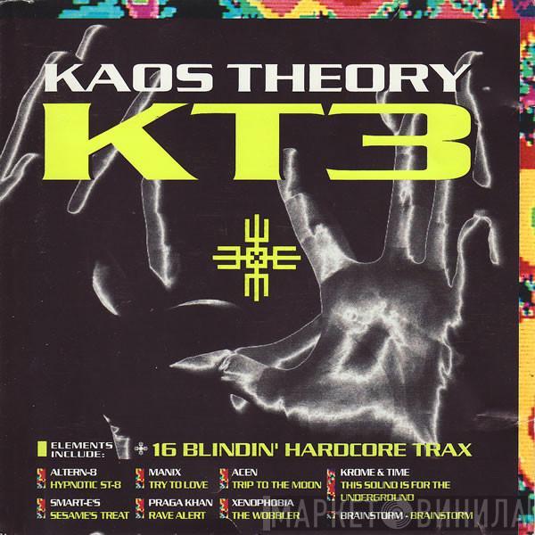  - Kaos Theory 3