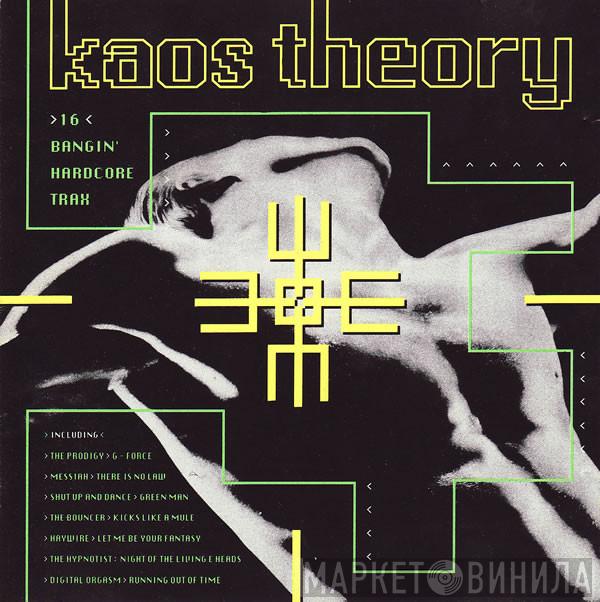  - Kaos Theory