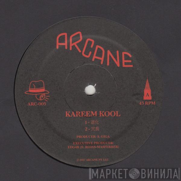 Kareem Kool - Untitled