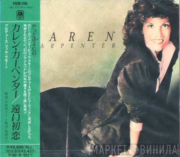 Karen Carpenter - Karen Carpenter