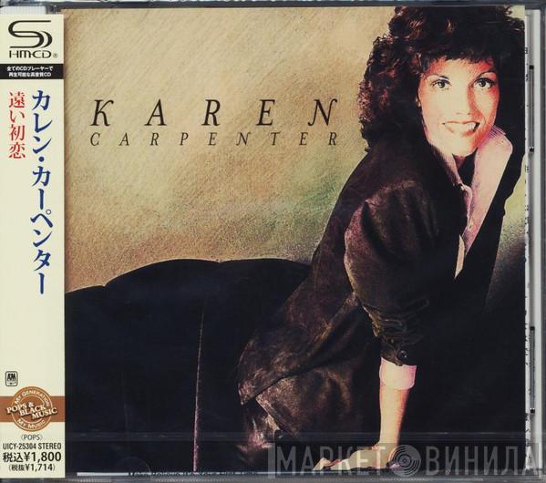 Karen Carpenter - Karen Carpenter