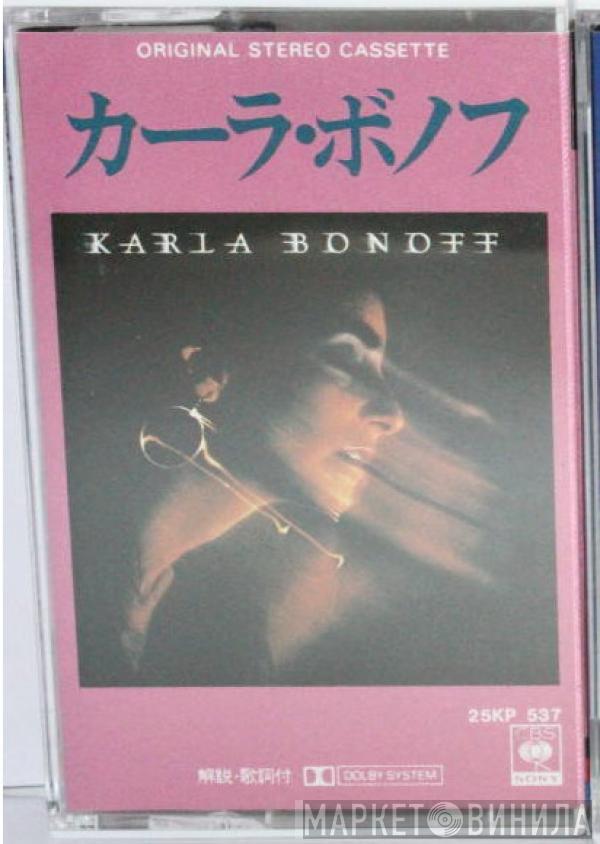  Karla Bonoff  - Karla Bonoff