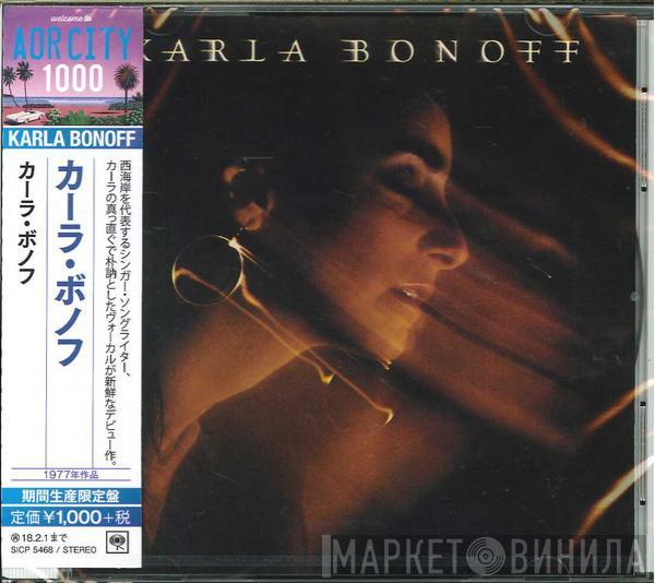  Karla Bonoff  - Karla Bonoff