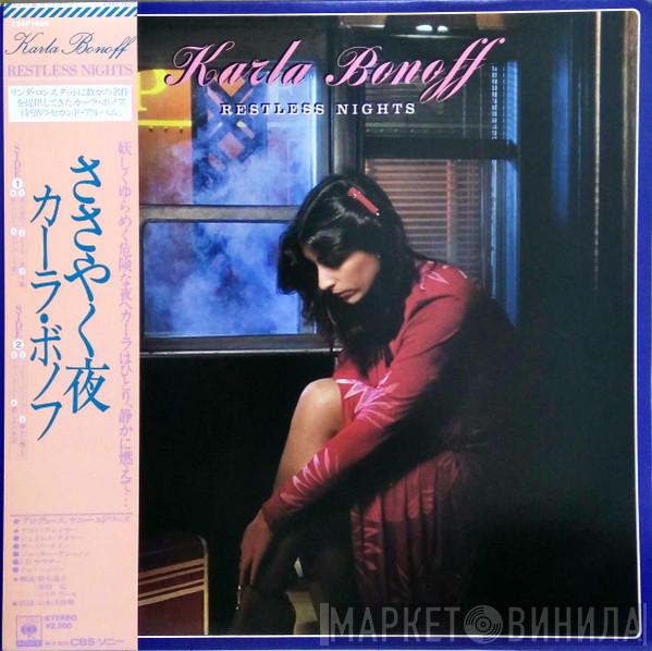  Karla Bonoff  - Restless Nights