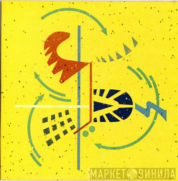 Karras  - Municipal Dances